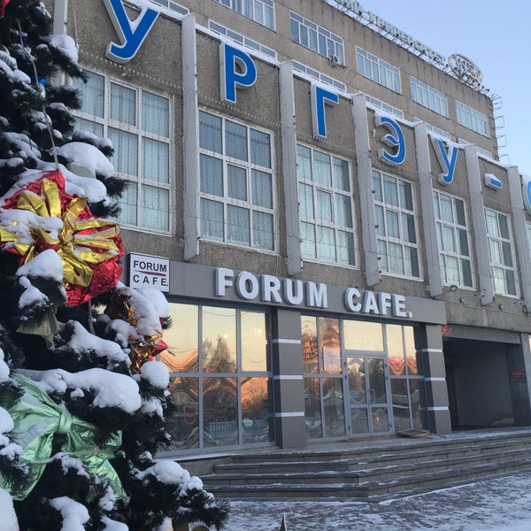 Форум кафе
