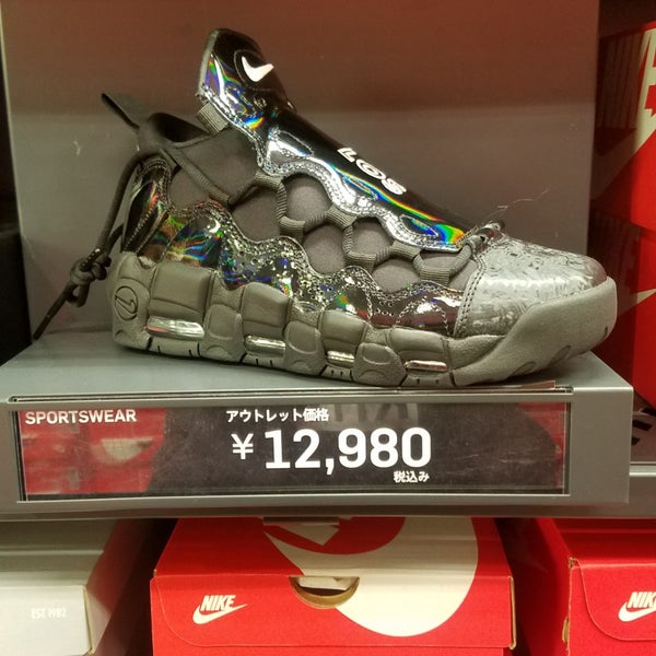 次での写真 Nike 御殿場市のスポーツ用品店