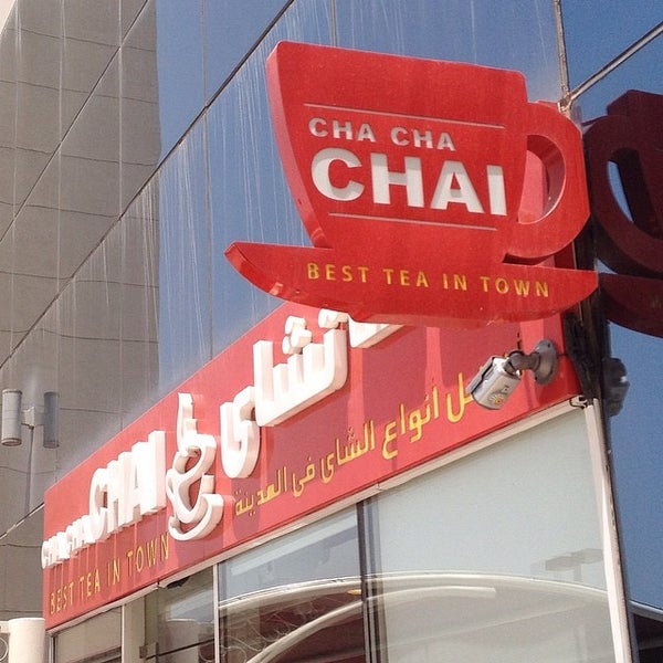 Photo taken at Cha Cha Chai by Paul &#39;DaddyBird&#39; C. on 4/23/2014