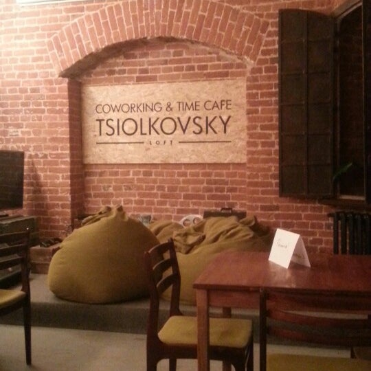 Photo taken at Coworking &amp; Time Cafe Tsiolkovsky by Кирилл С. on 2/5/2015