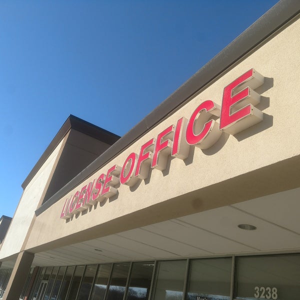 Maplewood License Office Government Building in Maplewood
