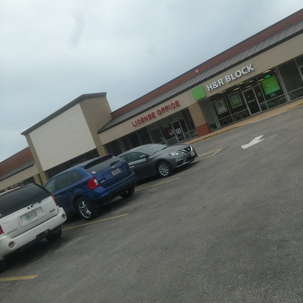 Maplewood License Office Government Building in Maplewood