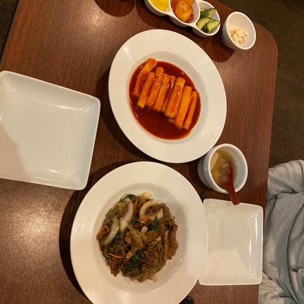 KPeppers Korean Restaurant in Middleton