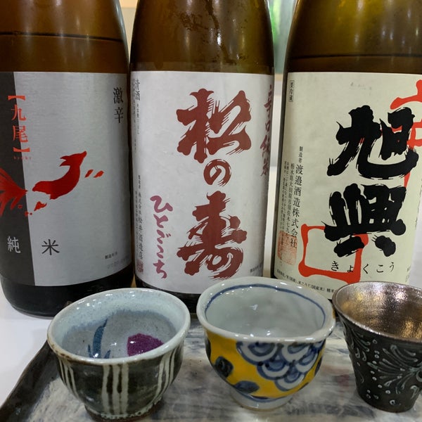Photos At 旅館ニューおおたか Hotel In 那須町
