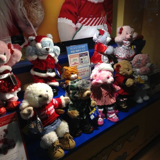 Photos At ビルド ア ベア ワークショップ みなとみらい21 1 Tip From 49 Visitors