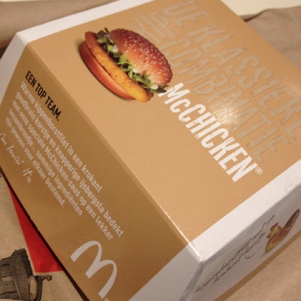รูปภาพถ่ายที่ McDonald&#39;s โดย Joke V. เมื่อ 6/21/2013