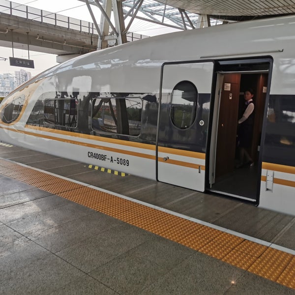 Ткоио станция ueno. Platform 8. Platform 8. Platform 8. Samur rail station.