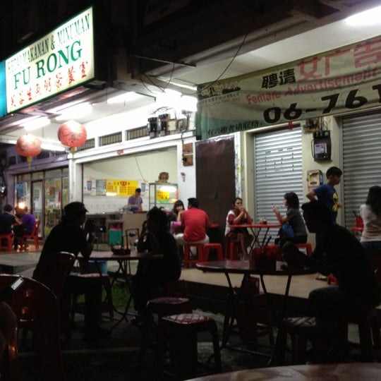 Photos At Restoran Fu Rong Chinese Restaurant In Seremban