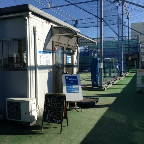 サマディ 江東 森下フットサルコート 江東区 295 Visitatori サマディ 江東 森下フットサルコート 江東区 295 Visitatori