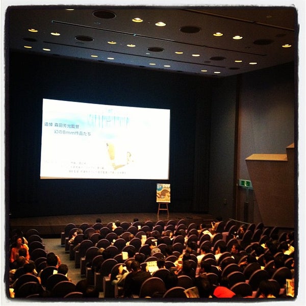 国立映画アーカイブ 銀座 11 Tips From 1277 Visitors
