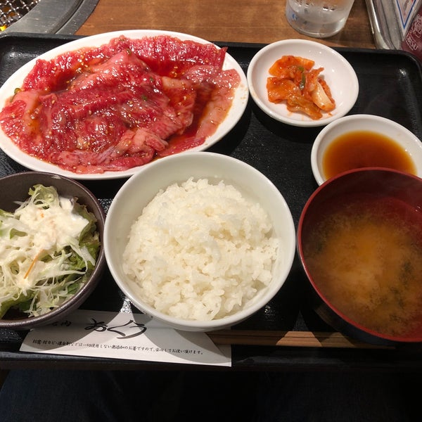 焼肉 おくう 本郷台本店 栄区 横浜市 神奈川県