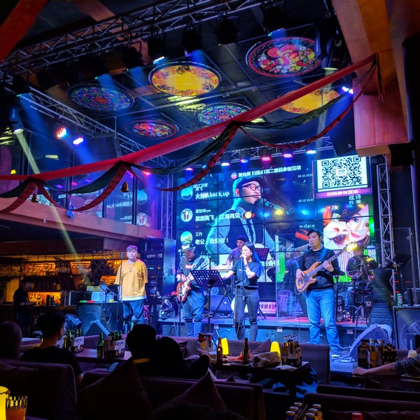 Photos At 聚仙阁酒吧 Dōngcheng Qu 后海南沿16号