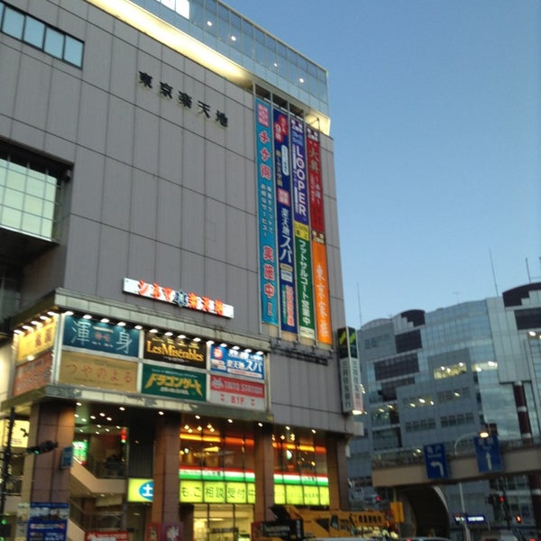 Fotos En 楽天地シネマズ錦糸町 Ahora Cerrado 亀戸 Tokio 東京都