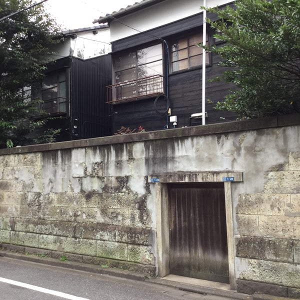 Photos At 大名時計博物館 根津 3 Tips From 145 Visitors