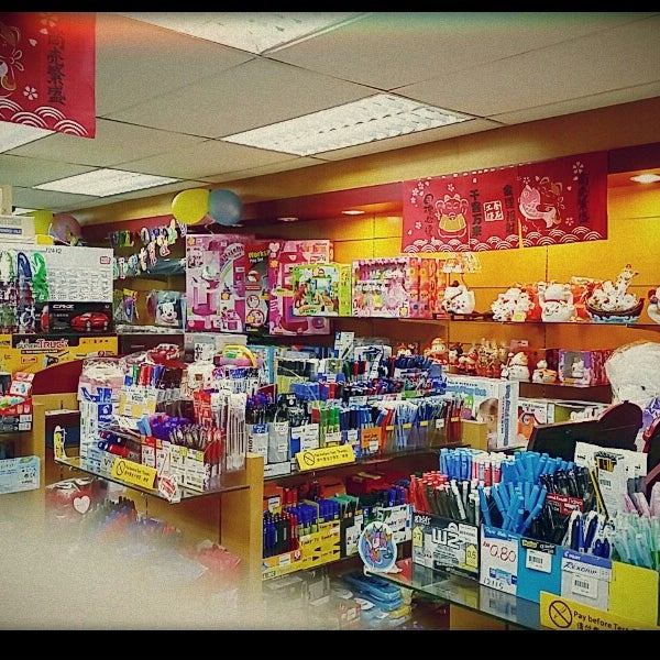 Mstar Stationery Gift Shop In Kuala Lumpur