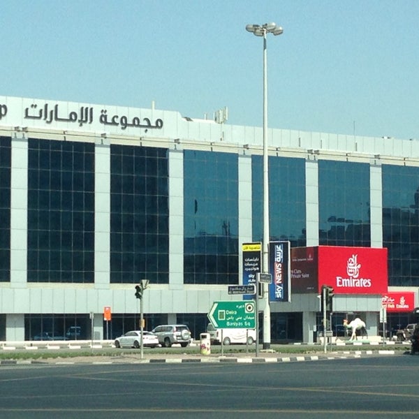 Dnata Travel Centre