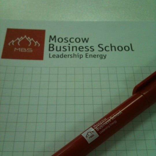 Foto scattata a Moscow Business School da Anton C. il 12/24/2012