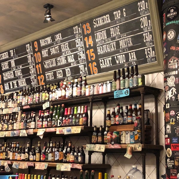 รูปภาพถ่ายที่ Beermarket โดย Maya M. เมื่อ 2/23/2019