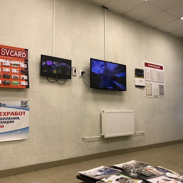 Камера десяточка петрозаводск спортивный