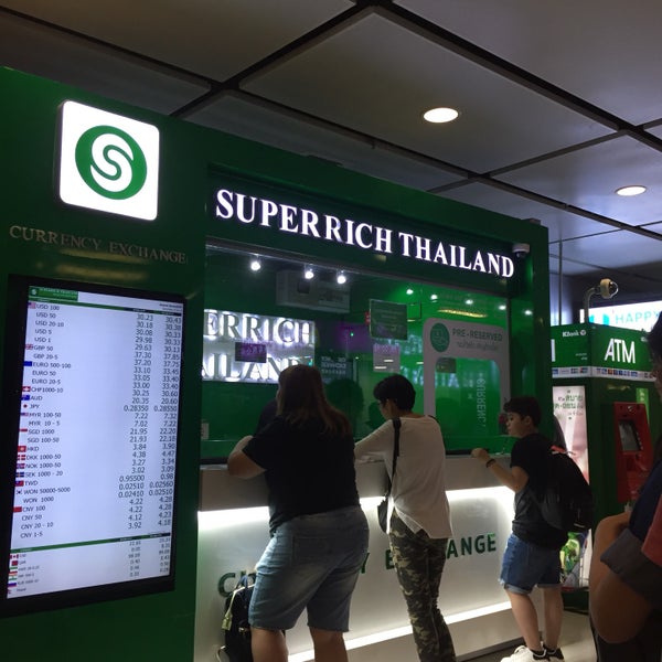 Super Rich Thailand 両替所