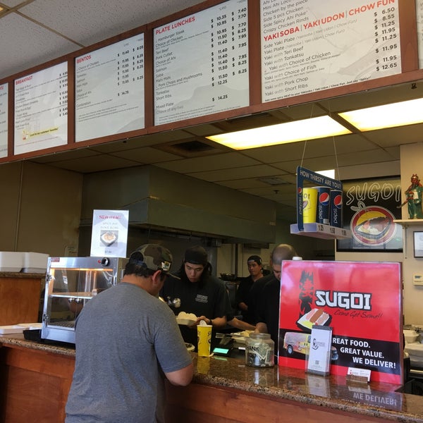 Photos at Young's Fish Market Kalihi Palama 1286 Kalani St