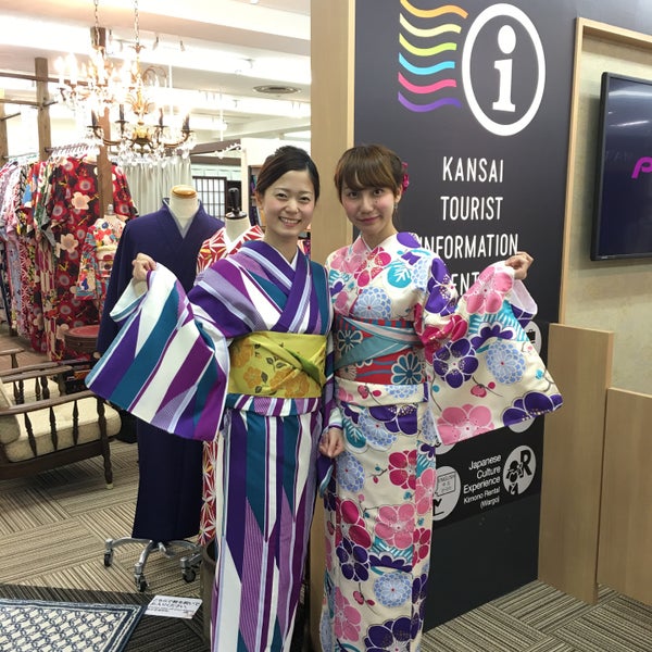 Photos At きものレンタルwargo大阪大丸心斎橋店 着物で観光 Costume Shop In 大阪市