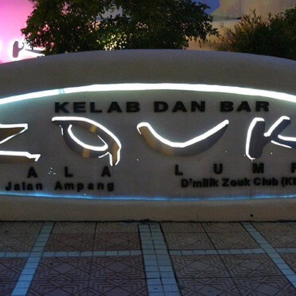 Снимок сделан в Zouk Club Kuala Lumpur пользователем Jr J. 2/14/2015