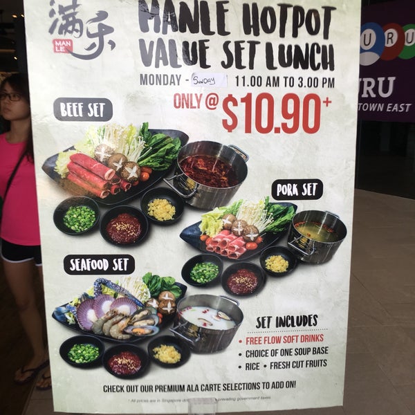 manle hotpot downtown east