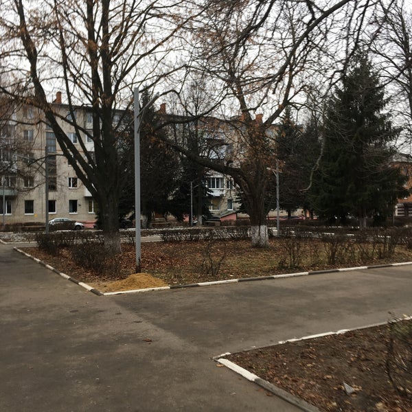Узловская стоматология ул гагарина 37 узловая фото Photos at Сквер напротив Стоматологии Узловая, Тульская обл.