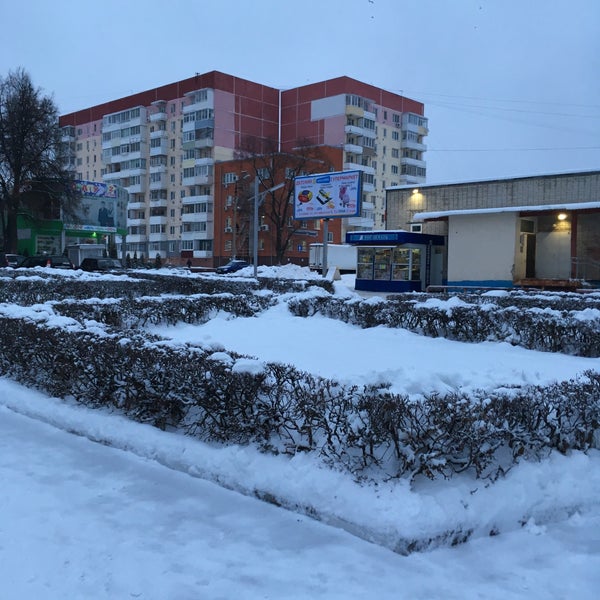 Photos at Сквер напротив Стоматологии - Узловая, Тульская обл.