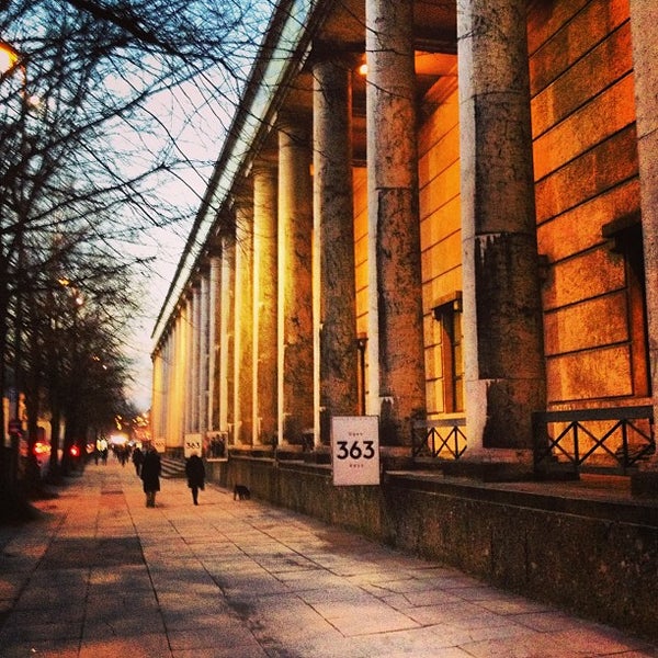 Haus der Kunst Englischer Garten Süd 43 tips