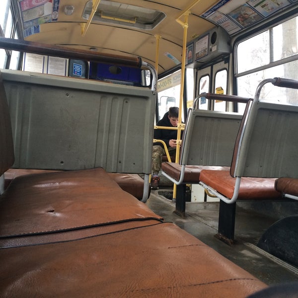 Автобусы лоо. Сочи-москва автобус расписание. Расписание автобусов сокочи. Автобус 75 лоо. Расписание автобусов горный воздух лоо.