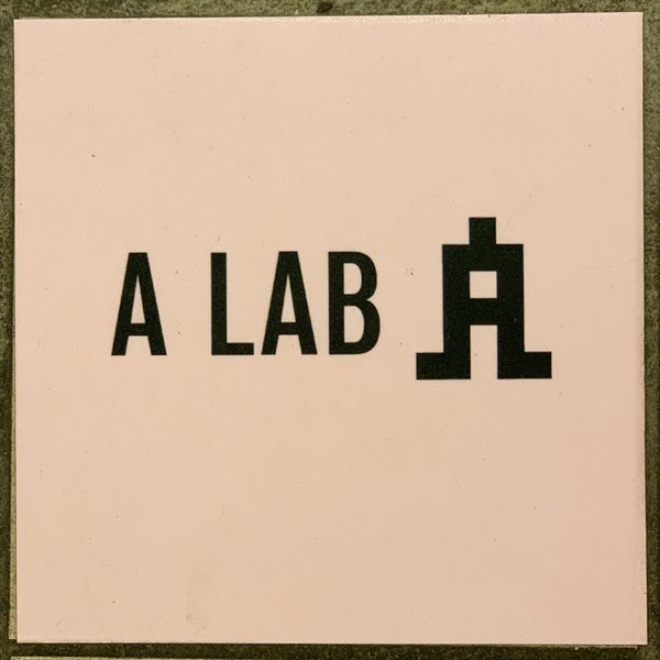 Photo taken at A Lab by Tanktron on 7/4/2019
