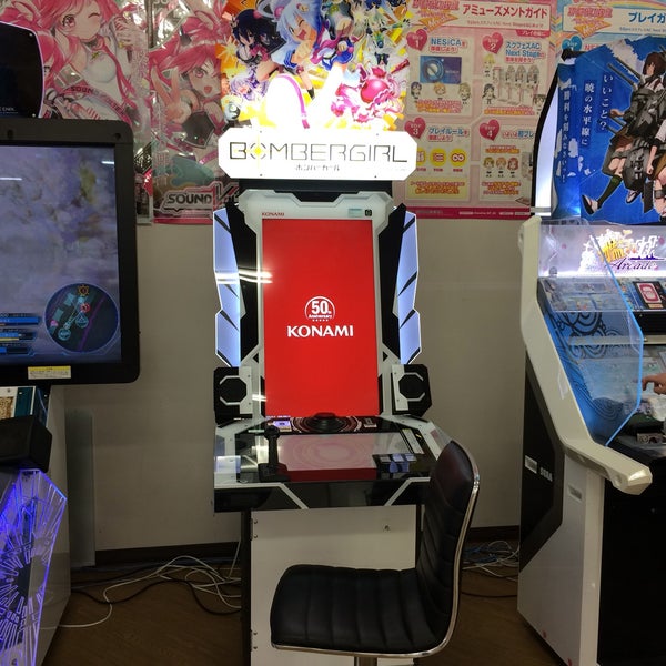 キラキラasobox古川店 閉業 大崎市のゲームセンター