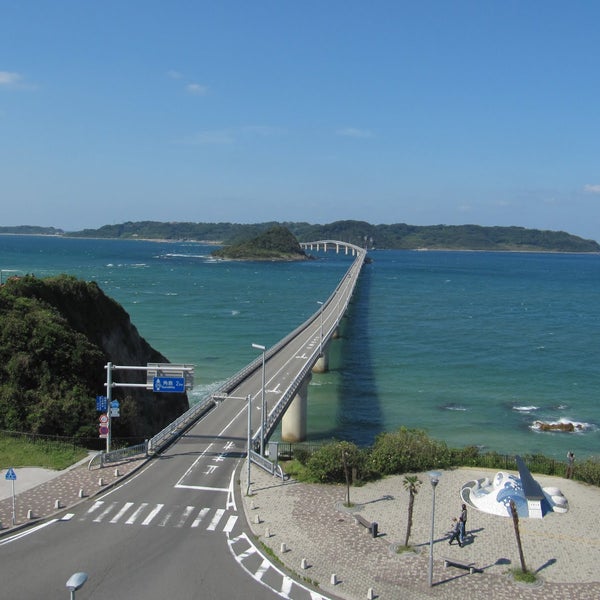 Photos At 角島大橋 Bridge In 下関市