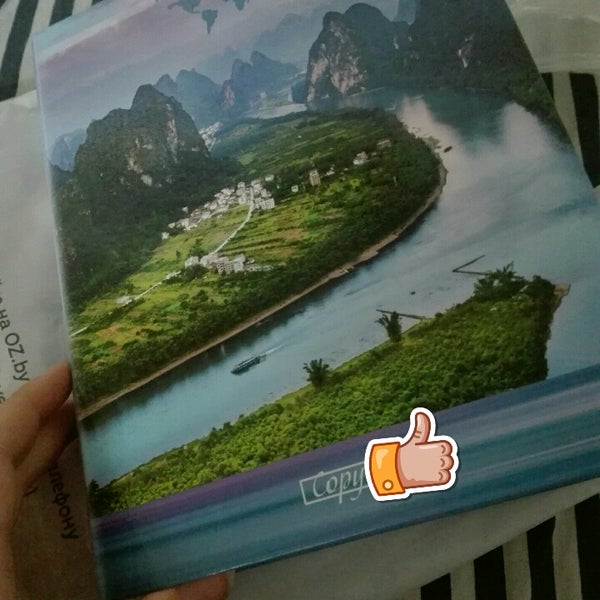 Книги На Оз Бай Купить В Минске