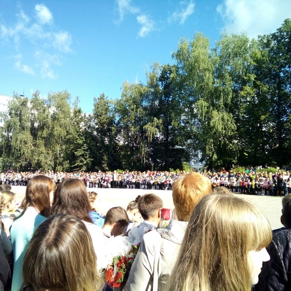 Школа 34 москва