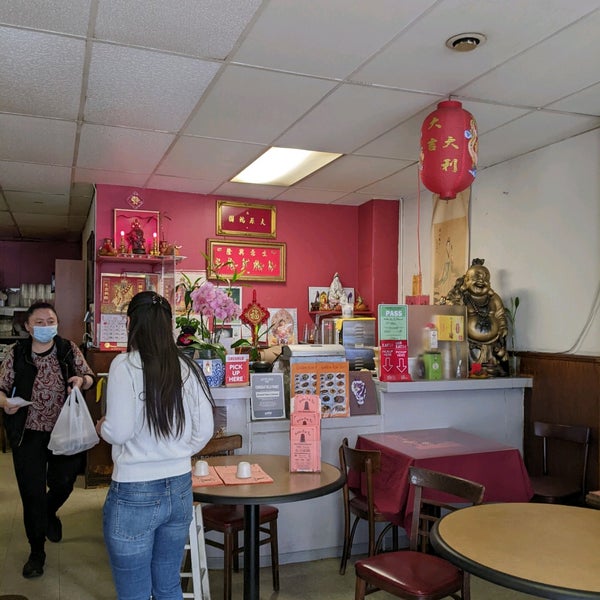 Golden Kim Tar Restaurant Civic Center San Francisco, CA