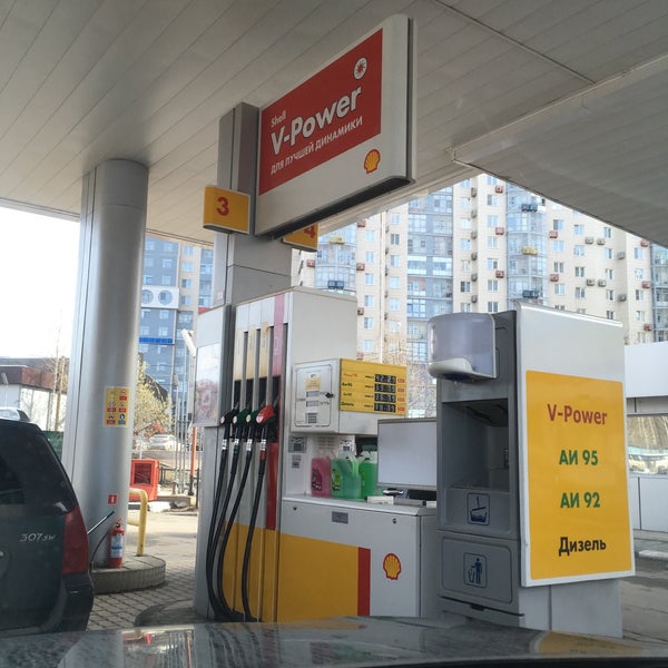 Das Foto wurde bei Shell von Владимир am 4/9/2017 aufgenommen