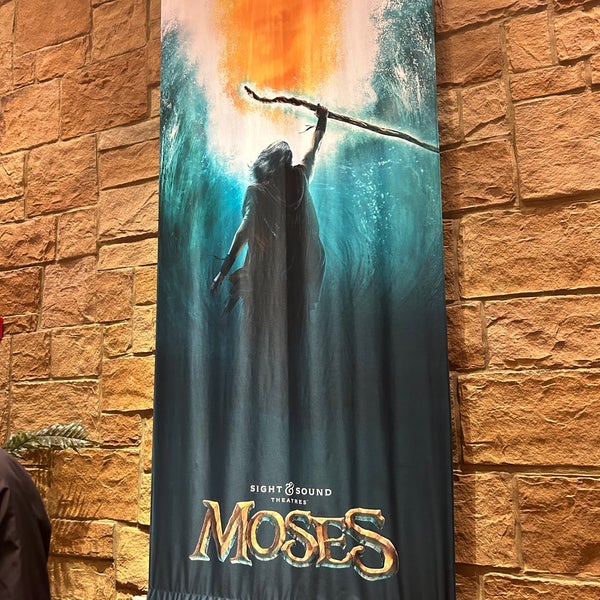Sight & Sound Millennium Theatre Strasburg, PA