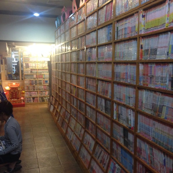 Photos at หยิน-หยาง Cartoon (Yin-Yang Cartoon) (Now Closed