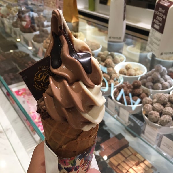 Le chocolatier Белгород