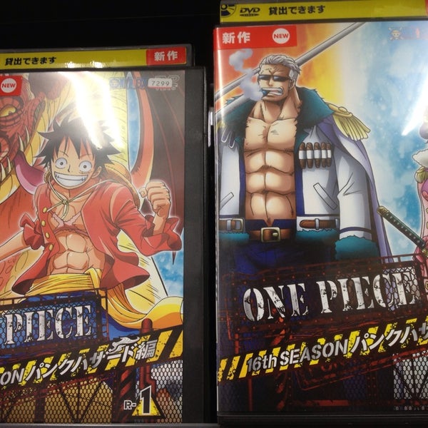 Fotos Em ゲオ 天六店 梅田 Osaka 大阪府