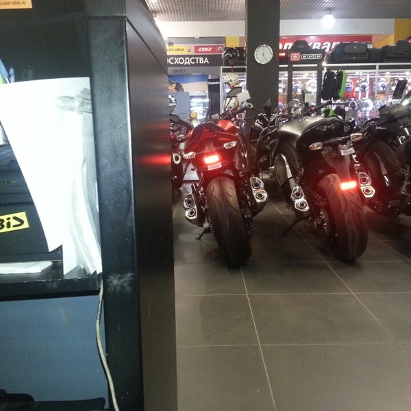 Kawasaki центр