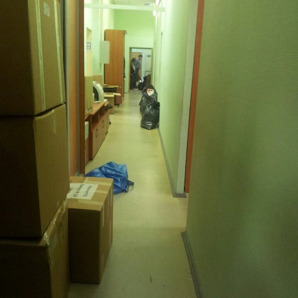 боровая камера