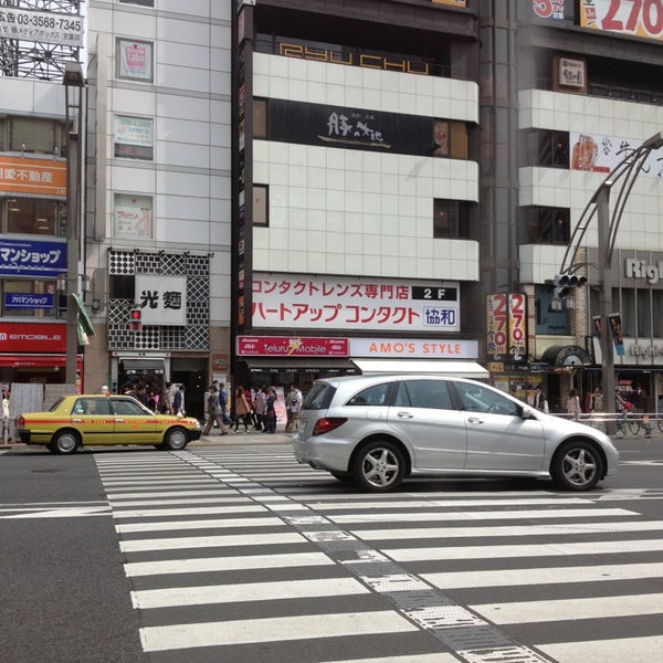 ハートアップ協和コンタクト上野中央通 Optical Shop In 上野
