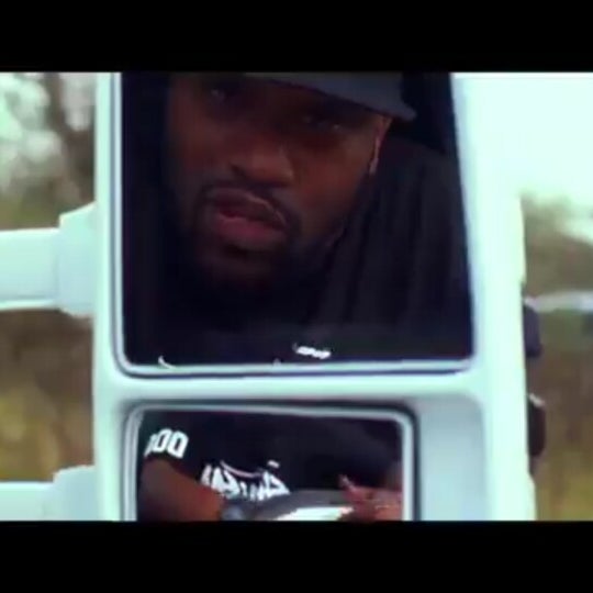 эридан демонический язык.