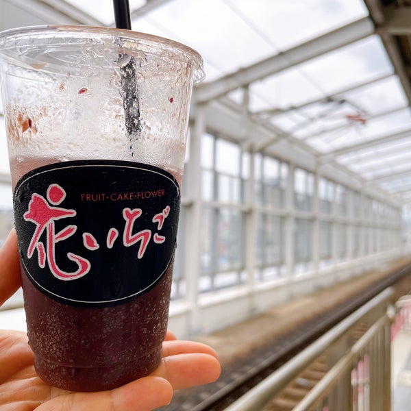 花いちご さんすて岡山店 岡山市 Da Tatlici Da Fotograflar