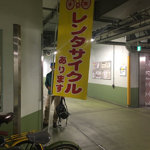 つくばエクスプレス浅草駅南自転車