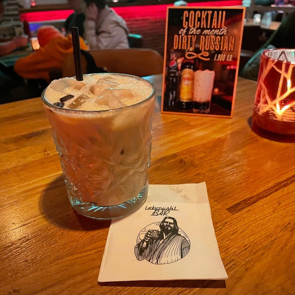 So many great White Russians to choose from! This is the best bar in Reykjavik, but you know, that’s just like, our opinion, man.